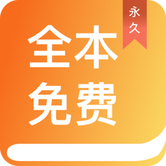 华体汇app